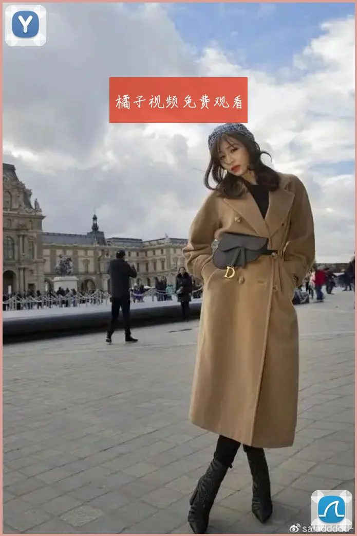 橘子视频免费观看
