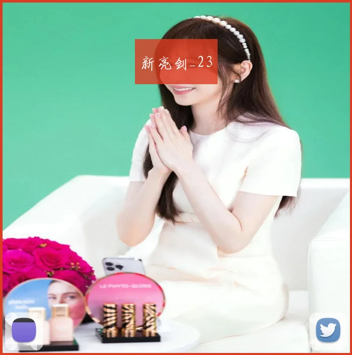 新亮剑_23