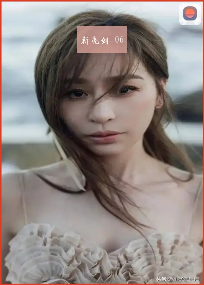 新亮剑_06