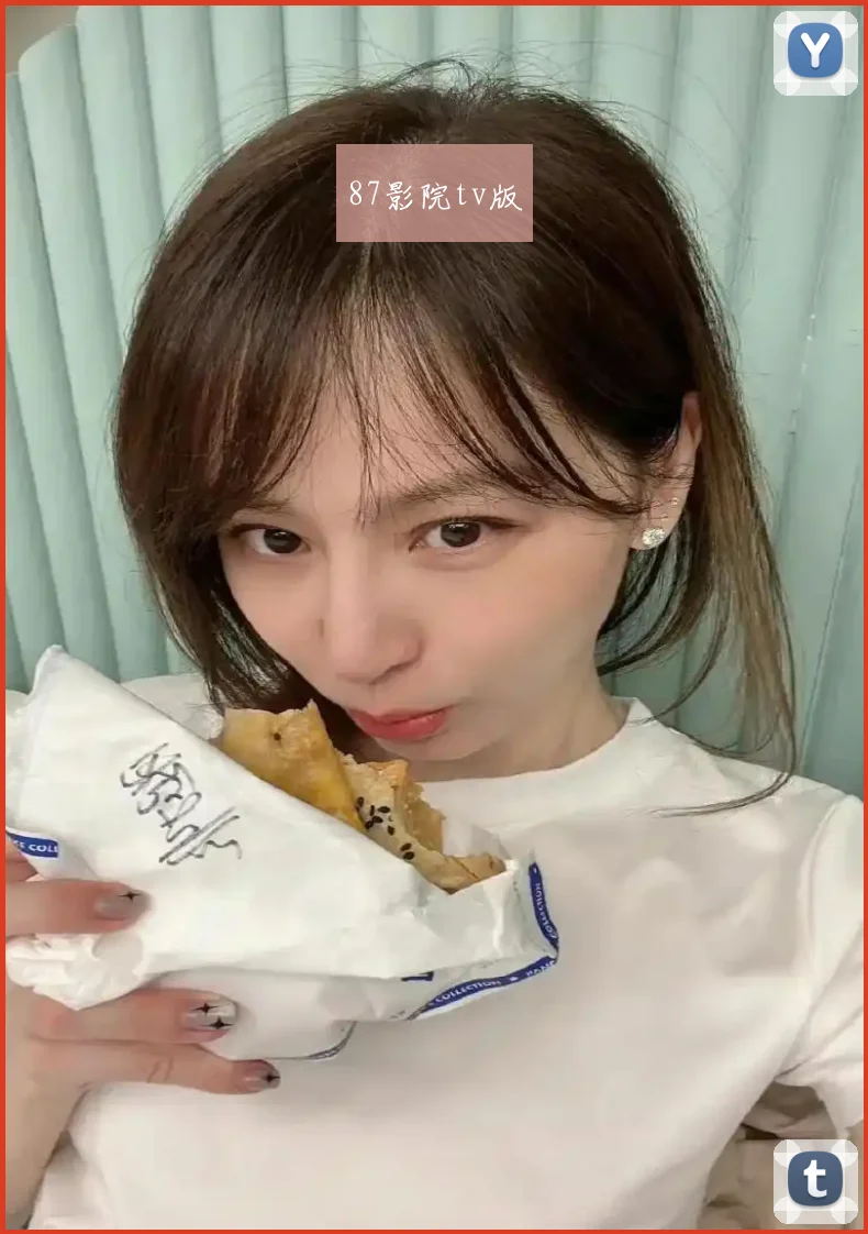 87影院tv版