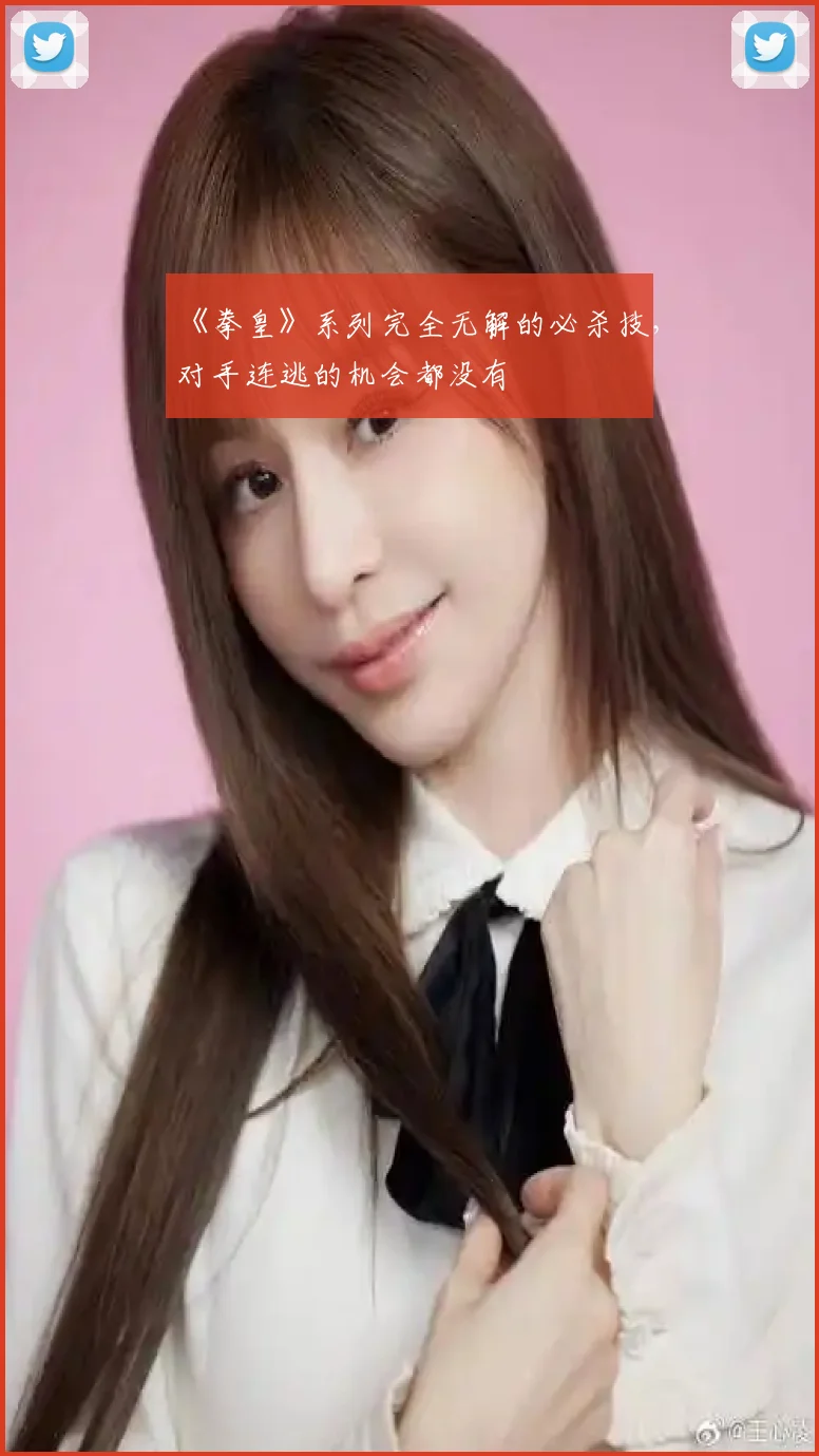 《拳皇》系列完全无解的必杀技,对手连逃的机会都没有