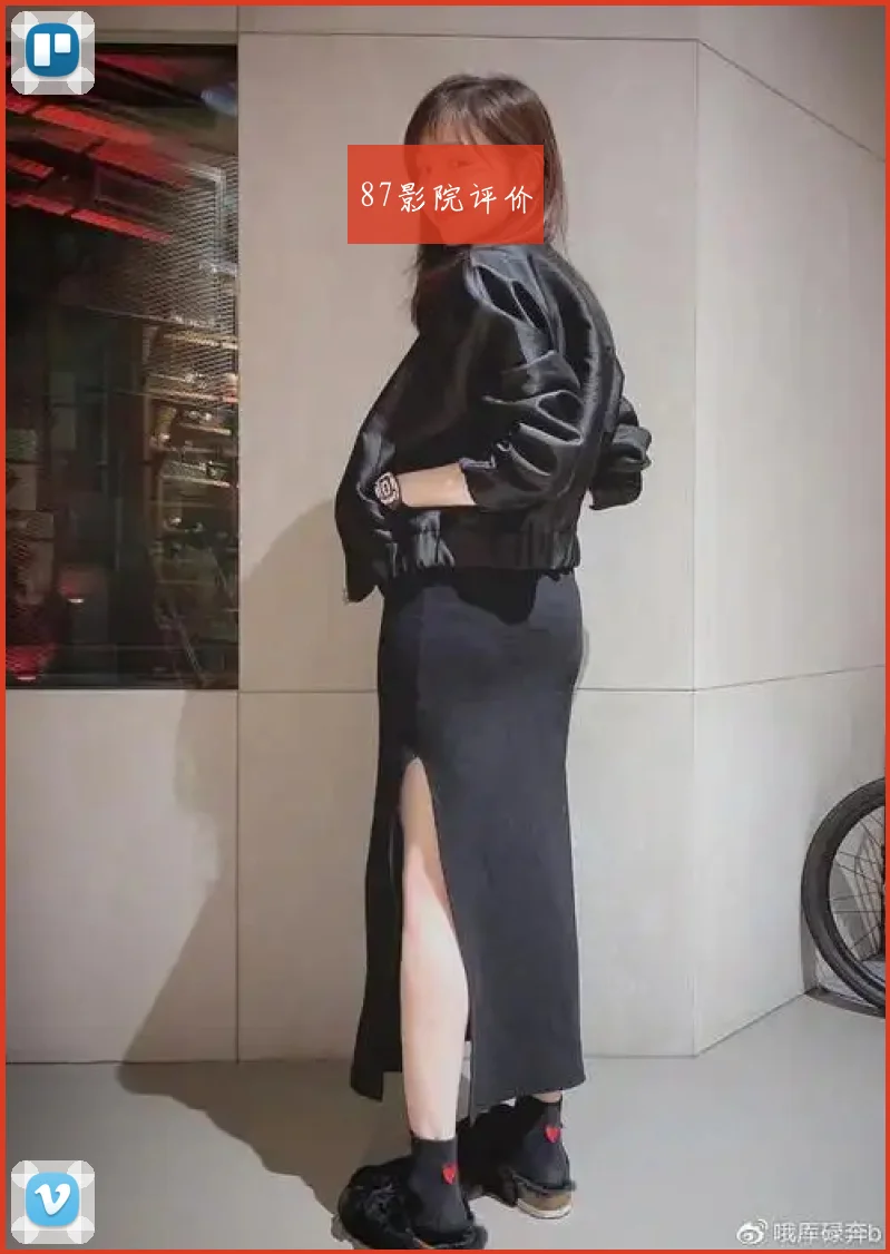 87影院评价