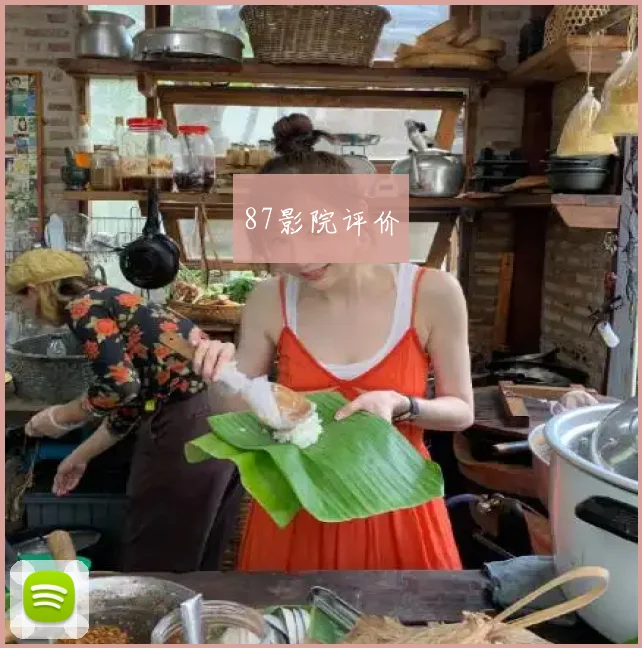 87影院评价