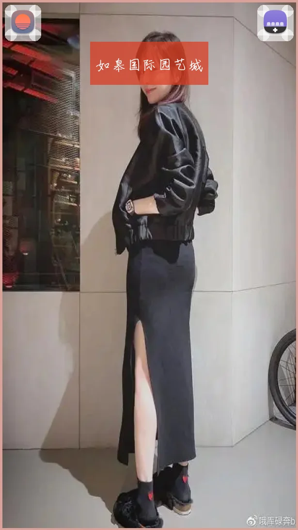 如皋国际园艺城