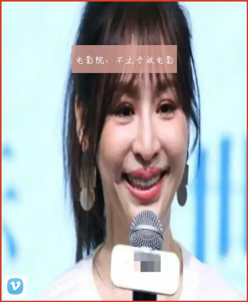 电影院，不止于放电影