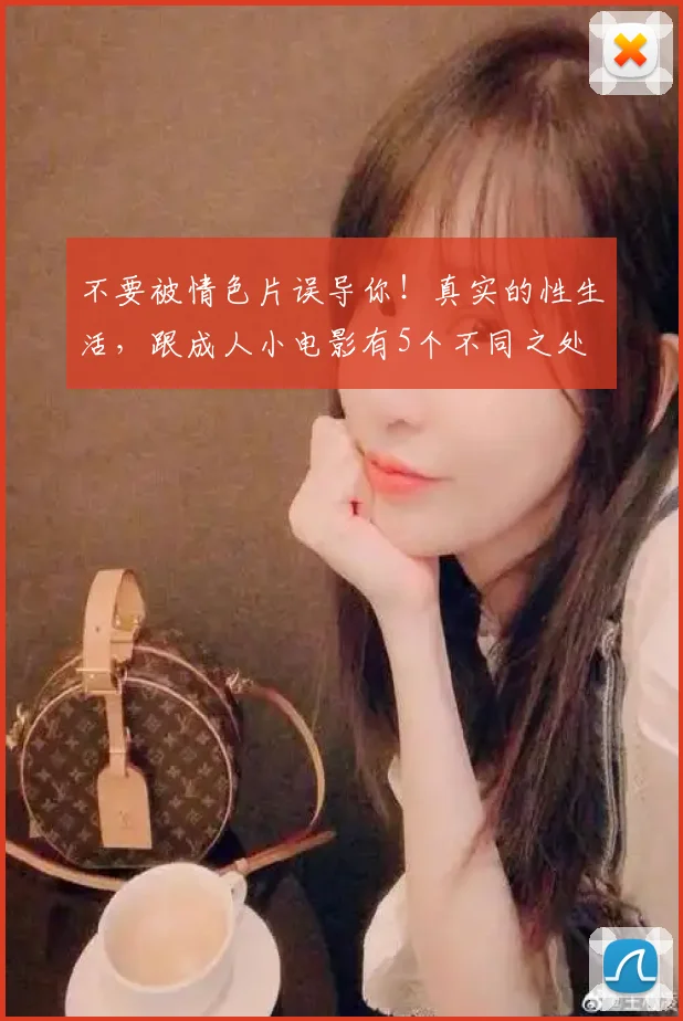 不要被情色片误导你！真实的性生活，跟成人小电影有5个不同之处