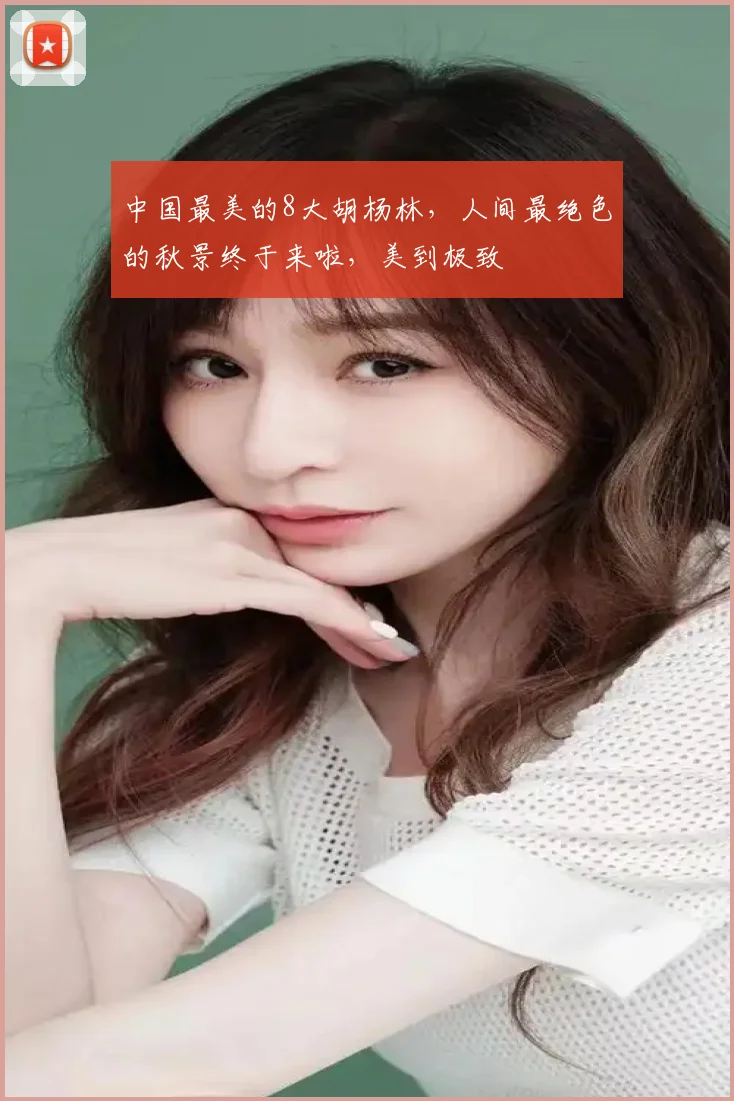 中国最美的8大胡杨林，人间最绝色的秋景终于来啦，美到极致