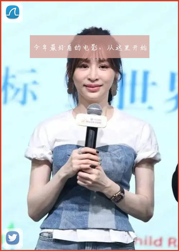 今年最好看的电影，从这里开始