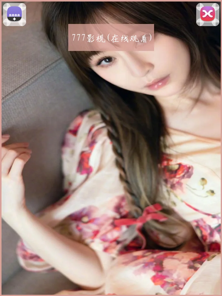 777影视(在线观看)