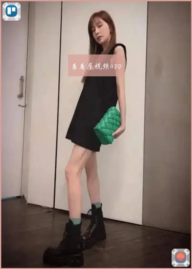 看看屋视频app